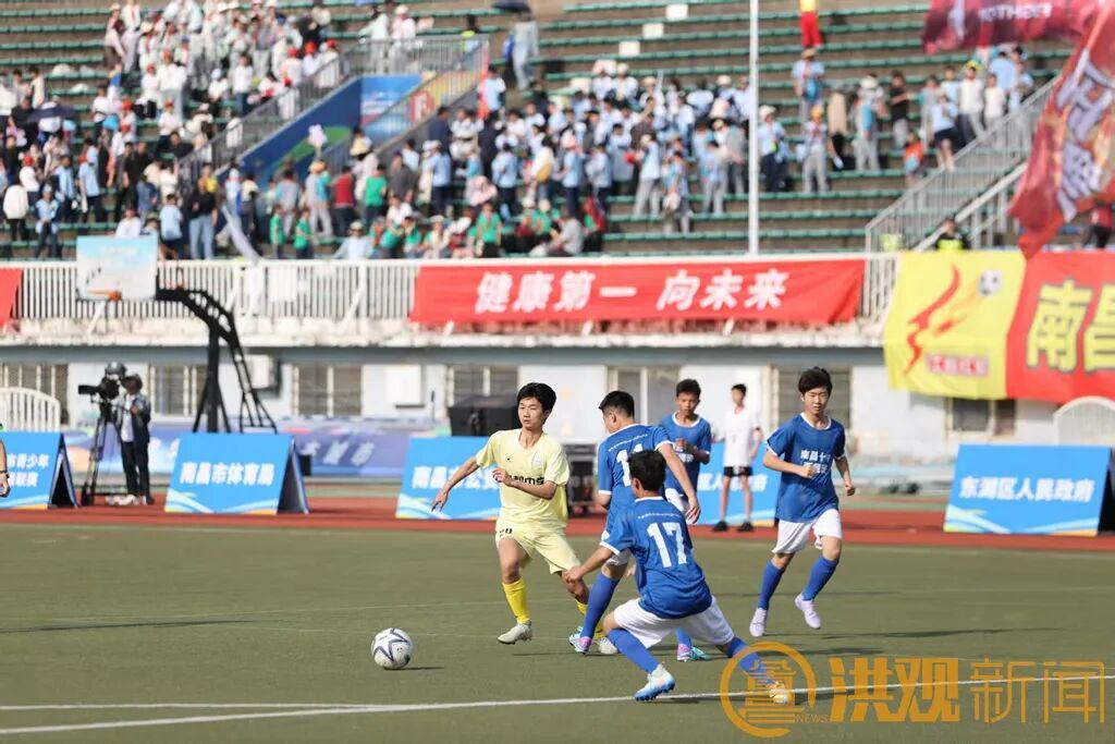 kaiyun-2026年南昌市青少年校园足球超级联赛揭幕